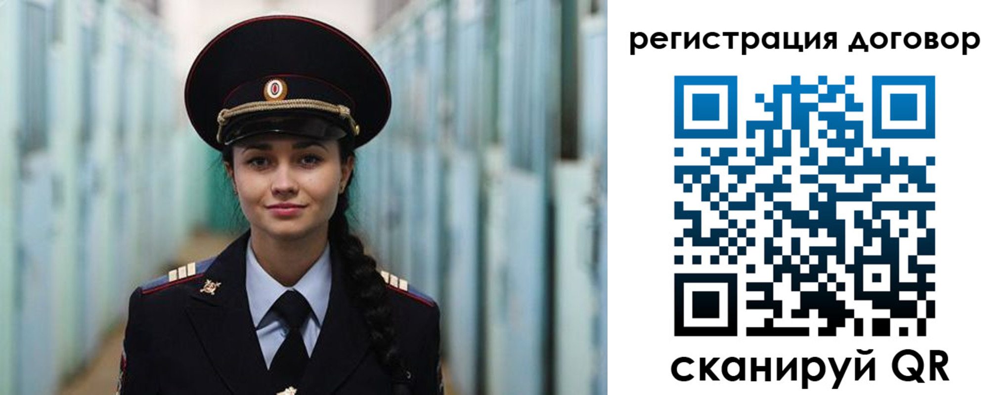 найти адрес прописки в Гулькевичах